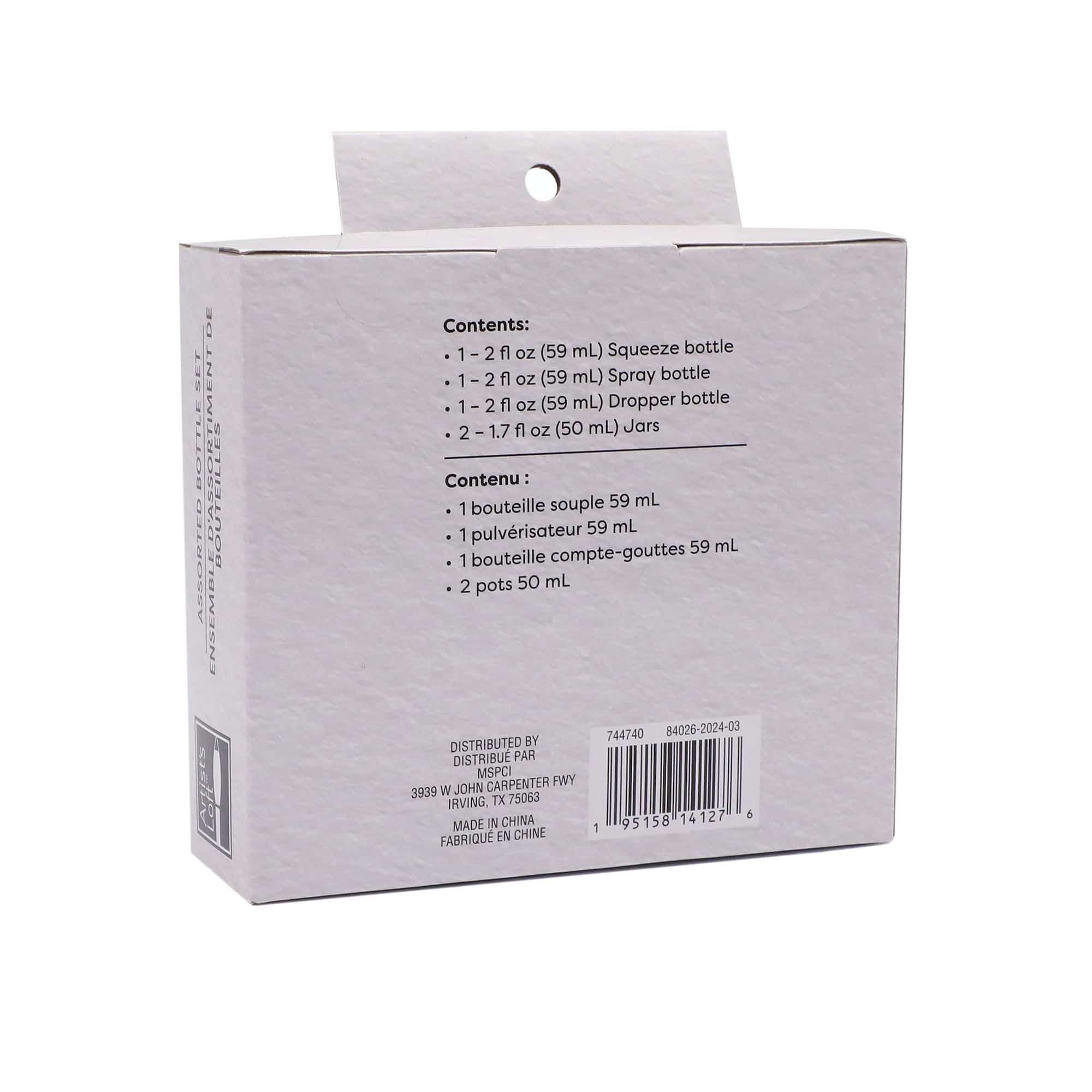 12 Pack: 5 Piece Assorted Bottle Set by Artist's Loft™
